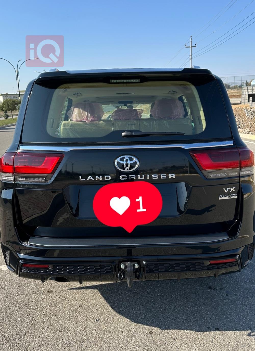 تويوتا لاندكروزر